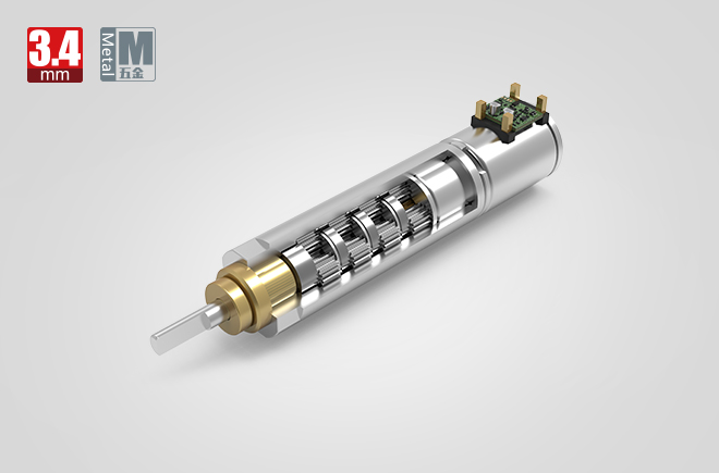 3.4mm步進減速電機齒輪箱
